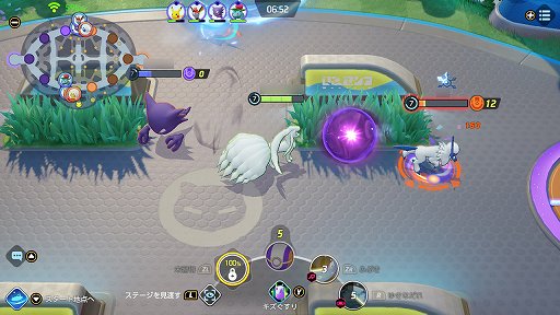 画像ギャラリー No.007のサムネイル画像 / 「ポケモンユナイト」で活躍するために。MOBAプレイヤーが考える基本的な動き方のポイント
