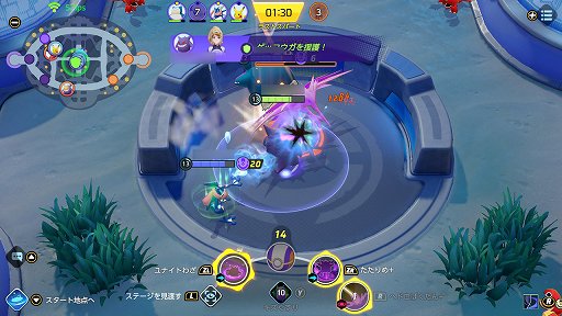 画像ギャラリー No.010のサムネイル画像 / 「ポケモンユナイト」で活躍するために。MOBAプレイヤーが考える基本的な動き方のポイント