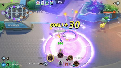 画像ギャラリー No.003のサムネイル画像 / 「ポケモンユナイト」7月21日のリリース時に登場する“ゼラオラ”は，機動力が自慢のポケモン。配信に先駆けた対戦会をレポート