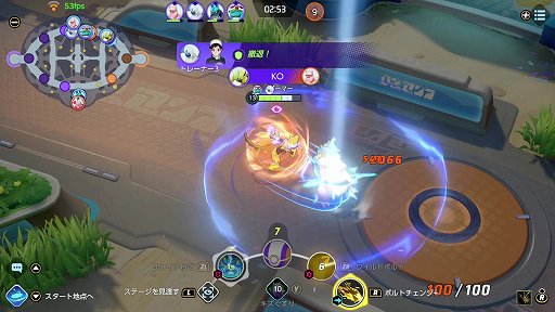 画像ギャラリー No.009のサムネイル画像 / 「ポケモンユナイト」7月21日のリリース時に登場する“ゼラオラ”は，機動力が自慢のポケモン。配信に先駆けた対戦会をレポート