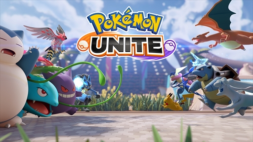 画像ギャラリー No.002のサムネイル画像 / Switch版「Pokémon UNITE」が配信開始。第1シーズン“エオス島へようこそ!”がスタート