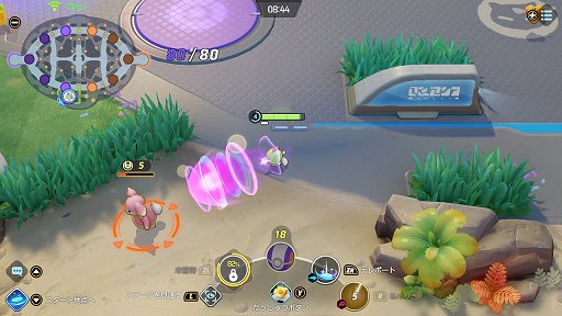 画像ギャラリー No.004のサムネイル画像 / 「ポケモンユナイト」のサーナイトは，クセは強いが高威力なわざで戦う遠隔アタッカー。当てるコツを掴んで活躍しよう