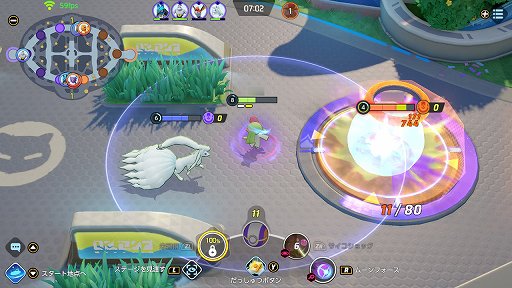 画像ギャラリー No.007のサムネイル画像 / 「ポケモンユナイト」のサーナイトは，クセは強いが高威力なわざで戦う遠隔アタッカー。当てるコツを掴んで活躍しよう