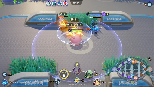 画像ギャラリー No.008のサムネイル画像 / 「Pokémon UNITE」のハピナスは,味方を支援することに長けたサポート型ポケモン。アタッカーを支えて勝利を掴もう