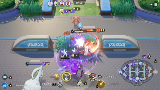 画像ギャラリー No.009のサムネイル画像 / 「Pokémon UNITE」のハピナスは,味方を支援することに長けたサポート型ポケモン。アタッカーを支えて勝利を掴もう