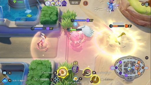 画像ギャラリー No.014のサムネイル画像 / 「Pokémon UNITE」のハピナスは,味方を支援することに長けたサポート型ポケモン。アタッカーを支えて勝利を掴もう
