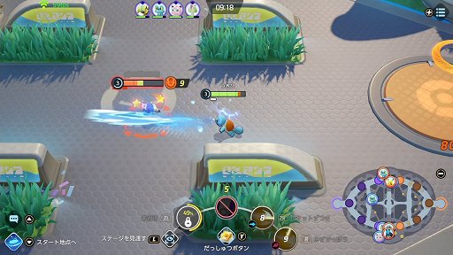 画像ギャラリー No.004のサムネイル画像 / 「Pokémon UNITE」のカメックスは，ダメージも出せるディフェンス型ポケモン。超強力なユナイトわざでチームを勝利に導こう