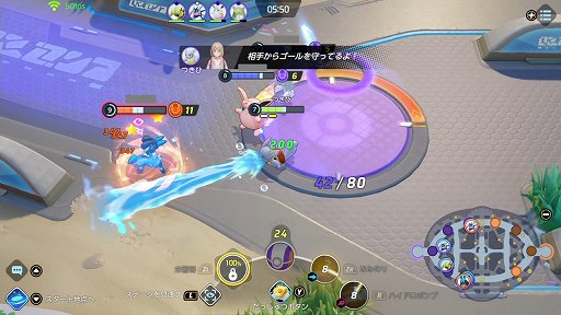 画像ギャラリー No.006のサムネイル画像 / 「Pokémon UNITE」のカメックスは，ダメージも出せるディフェンス型ポケモン。超強力なユナイトわざでチームを勝利に導こう