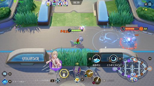 画像ギャラリー No.007のサムネイル画像 / 「Pokémon UNITE」のカメックスは，ダメージも出せるディフェンス型ポケモン。超強力なユナイトわざでチームを勝利に導こう