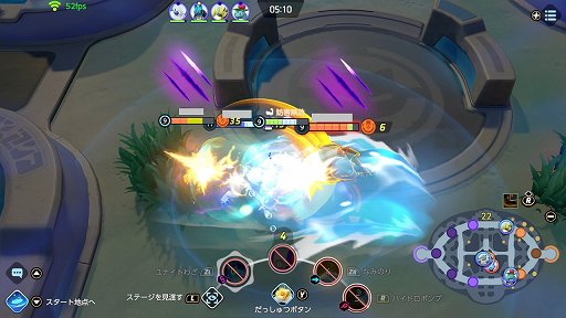 画像ギャラリー No.016のサムネイル画像 / 「Pokémon UNITE」のカメックスは，ダメージも出せるディフェンス型ポケモン。超強力なユナイトわざでチームを勝利に導こう