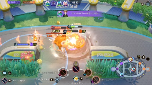画像ギャラリー No.003のサムネイル画像 / 「Pokémon UNITE」のマンムーは,相手を捕まえるのが得意なディフェンス型ポケモン。強力な行動妨害で相手の勢いを止めよう