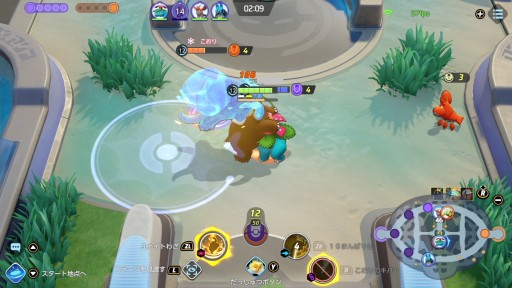 画像ギャラリー No.005のサムネイル画像 / 「Pokémon UNITE」のマンムーは,相手を捕まえるのが得意なディフェンス型ポケモン。強力な行動妨害で相手の勢いを止めよう