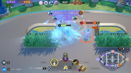 画像ギャラリー No.010のサムネイル画像 / 「Pokémon UNITE」のマンムーは,相手を捕まえるのが得意なディフェンス型ポケモン。強力な行動妨害で相手の勢いを止めよう