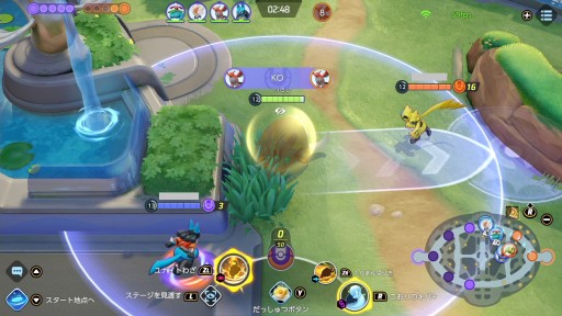 画像ギャラリー No.013のサムネイル画像 / 「Pokémon UNITE」のマンムーは,相手を捕まえるのが得意なディフェンス型ポケモン。強力な行動妨害で相手の勢いを止めよう