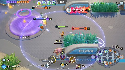 画像ギャラリー No.004のサムネイル画像 / 「Pokémon UNITE」のニンフィアは,序盤から積極的に戦えるアタック型ポケモン