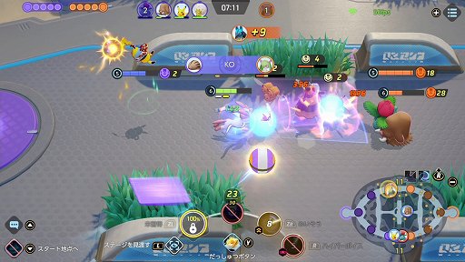 画像ギャラリー No.007のサムネイル画像 / 「Pokémon UNITE」のニンフィアは,序盤から積極的に戦えるアタック型ポケモン