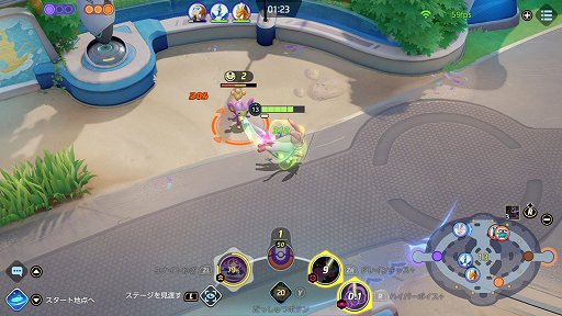 画像ギャラリー No.009のサムネイル画像 / 「Pokémon UNITE」のニンフィアは,序盤から積極的に戦えるアタック型ポケモン