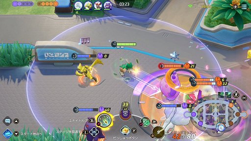 画像ギャラリー No.009のサムネイル画像 / 「Pokémon UNITE」のジュナイパーは,超遠距離から攻撃できる晩成型のアタッカー