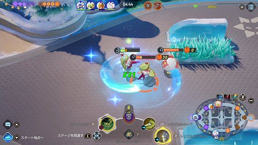 画像ギャラリー No.008のサムネイル画像 / 「Pokémon UNITE」のアマージョは,継戦能力に長けたバランス型ポケモン。ユナイトホリデーイベントも開催