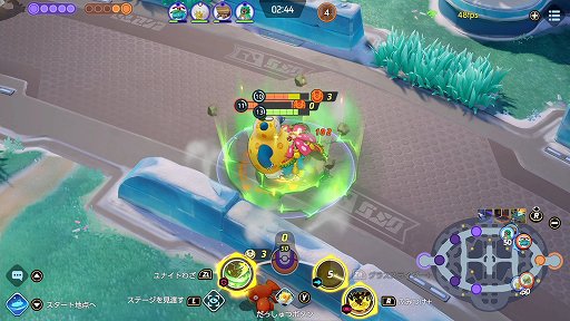 画像ギャラリー No.010のサムネイル画像 / 「Pokémon UNITE」のアマージョは,継戦能力に長けたバランス型ポケモン。ユナイトホリデーイベントも開催