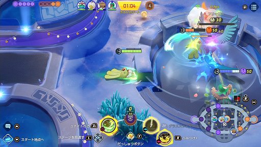 画像ギャラリー No.018のサムネイル画像 / 「Pokémon UNITE」のアマージョは,継戦能力に長けたバランス型ポケモン。ユナイトホリデーイベントも開催