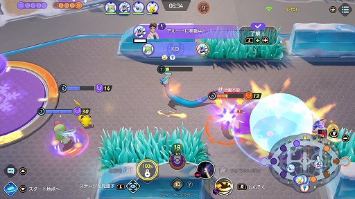 画像ギャラリー No.011のサムネイル画像 / 「Pokémon UNITE」のカイリューは,使い勝手のいいユナイトわざが強力な,大器晩成のバランス型ポケモン