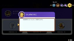 画像ギャラリー No.019のサムネイル画像 / 「Pokémon UNITE」のカイリューは,使い勝手のいいユナイトわざが強力な,大器晩成のバランス型ポケモン