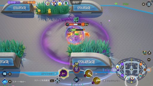 画像ギャラリー No.014のサムネイル画像 / 「Pokémon UNITE」のオーロットは,相手を妨害しながら回復する,しぶといディフェンス型ポケモン