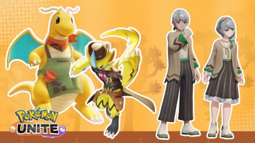 画像ギャラリー No.002のサムネイル画像 / 「Pokémon UNITE」バトルパス第5シーズン“The☆フロンティア”本日開始。ゼラオラとカイリューの新ホロウェアが登場