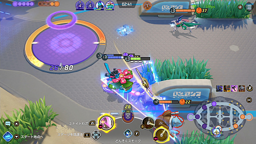 画像ギャラリー No.002のサムネイル画像 / 「Pokémon UNITE」のギルガルドは,相手の動きを読むことが必須のバランス型ポケモン
