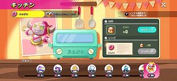 画像ギャラリー No.005のサムネイル画像 / 「Pokémon UNITE」に,戦略を大きく変える新ポケモン“フーパ”が登場。新しいクイックバトルと合わせて先行プレイレポートをお届け