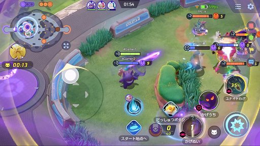 画像ギャラリー No.016のサムネイル画像 / 「Pokémon UNITE」に,戦略を大きく変える新ポケモン“フーパ”が登場。新しいクイックバトルと合わせて先行プレイレポートをお届け