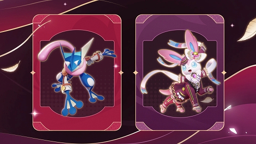 画像ギャラリー No.001のサムネイル画像 / 「Pokémon UNITE」バトルパス第6シーズン“アクト・オン・UNITE”が本日スタート。ニンフィアとゲッコウガの新ホロウェアが登場