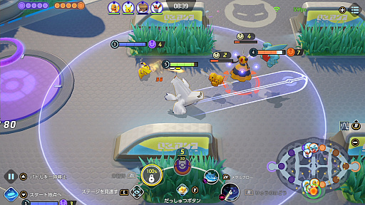 画像ギャラリー No.007のサムネイル画像 / 「Pokémon UNITE」のジュラルドンは，自分の機動力を犠牲に相手に大ダメージを与えられるアタック型ポケモン