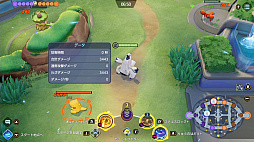 画像ギャラリー No.010のサムネイル画像 / 「Pokémon UNITE」のジュラルドンは，自分の機動力を犠牲に相手に大ダメージを与えられるアタック型ポケモン
