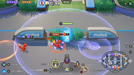 画像ギャラリー No.014のサムネイル画像 / 「Pokémon UNITE」のジュラルドンは，自分の機動力を犠牲に相手に大ダメージを与えられるアタック型ポケモン