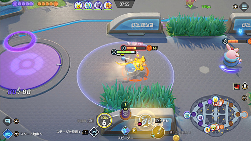 画像ギャラリー No.006のサムネイル画像 / 「Pokémon UNITE」のマリルリは,1対1において最強のとくせいを持つバランス型ポケモン