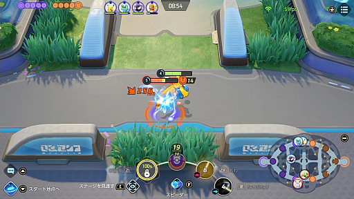 画像ギャラリー No.007のサムネイル画像 / 「Pokémon UNITE」のマリルリは,1対1において最強のとくせいを持つバランス型ポケモン