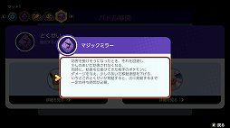 画像ギャラリー No.008のサムネイル画像 / 「Pokémon UNITE」のエーフィは，高い火力と優秀なユナイトわざで試合の流れを掴めるアタック型ポケモン