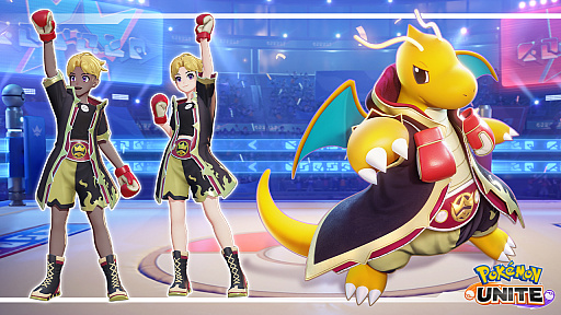画像ギャラリー No.001のサムネイル画像 / 「Pokémon UNITE」,6月9日のアップデート情報を公開。バトルパスシーズン8“チャンピオンスタイル-カイリュー”は9:00に開幕