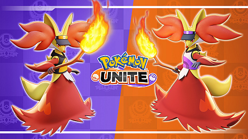 画像ギャラリー No.002のサムネイル画像 / 「Pokémon UNITE」,6月9日のアップデート情報を公開。バトルパスシーズン8“チャンピオンスタイル-カイリュー”は9:00に開幕