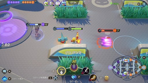 画像ギャラリー No.008のサムネイル画像 / 「Pokémon UNITE」のマフォクシーは,高火力のわざで相手を燃やし尽くすアタック型ポケモン
