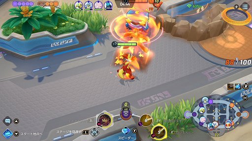 画像ギャラリー No.010のサムネイル画像 / 「Pokémon UNITE」のマフォクシーは,高火力のわざで相手を燃やし尽くすアタック型ポケモン