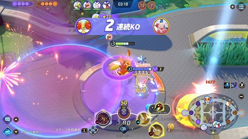 画像ギャラリー No.011のサムネイル画像 / 「Pokémon UNITE」のマフォクシーは,高火力のわざで相手を燃やし尽くすアタック型ポケモン