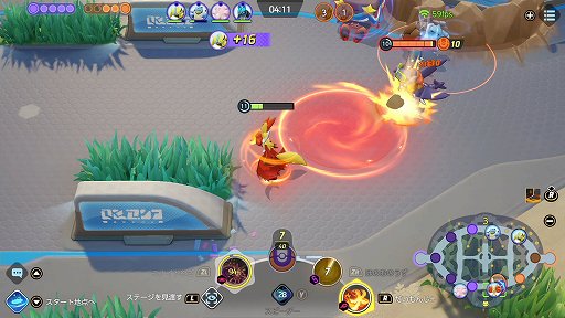画像ギャラリー No.013のサムネイル画像 / 「Pokémon UNITE」のマフォクシーは,高火力のわざで相手を燃やし尽くすアタック型ポケモン