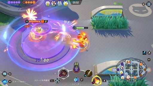 画像ギャラリー No.017のサムネイル画像 / 「Pokémon UNITE」のマフォクシーは,高火力のわざで相手を燃やし尽くすアタック型ポケモン