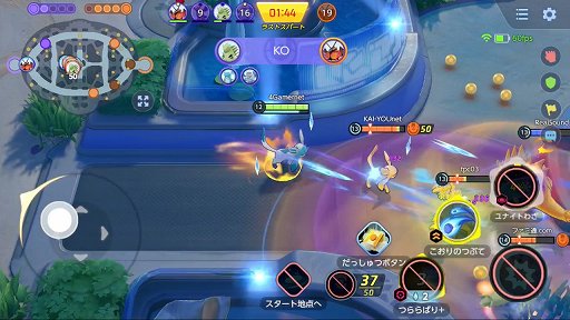 画像ギャラリー No.006のサムネイル画像 / 「Pokémon UNITE」は7月21日で1周年。グレイシア,マッシブーン,バンギラスなど新ポケモンが続々登場