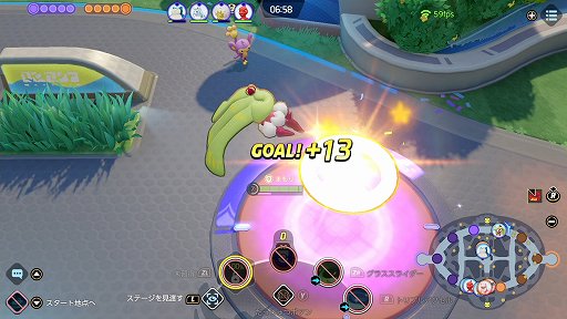 画像ギャラリー No.002のサムネイル画像 / 「Pokémon UNITE」を遊ぶなら1周年の今! 本作の魅力やこれまでの変化,現在の人気ポケモンを紹介