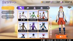 画像ギャラリー No.028のサムネイル画像 / 「Pokémon UNITE」を遊ぶなら1周年の今! 本作の魅力やこれまでの変化,現在の人気ポケモンを紹介