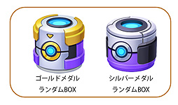 画像ギャラリー No.007のサムネイル画像 / 「Pokémon UNITE」,イベント“ハロウィンナイトinマールスタジアム”を10月27日より開催へ。カボチャを投げ合うクイックバトルを楽しめる